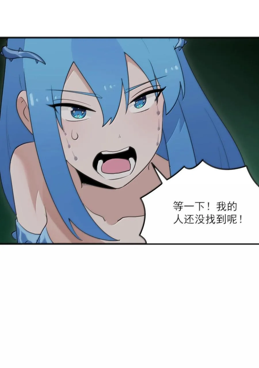 379 白月主！！34