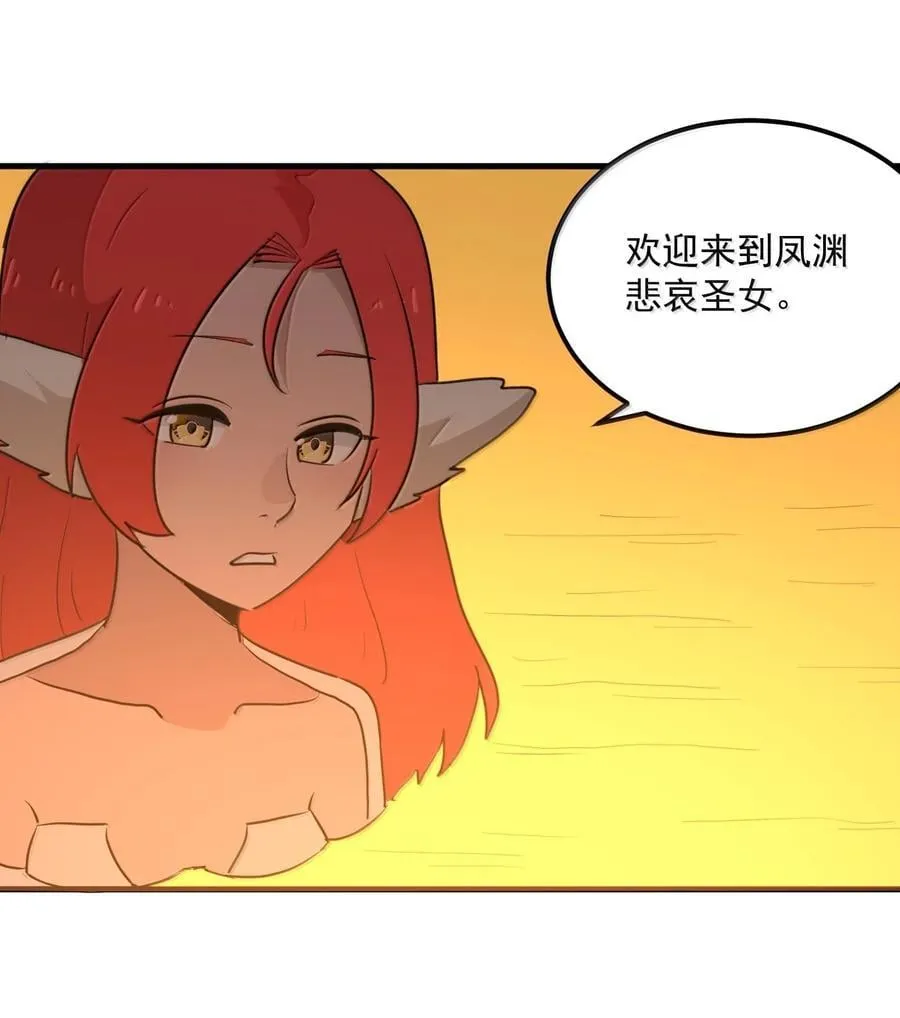 362 殡葬习俗38