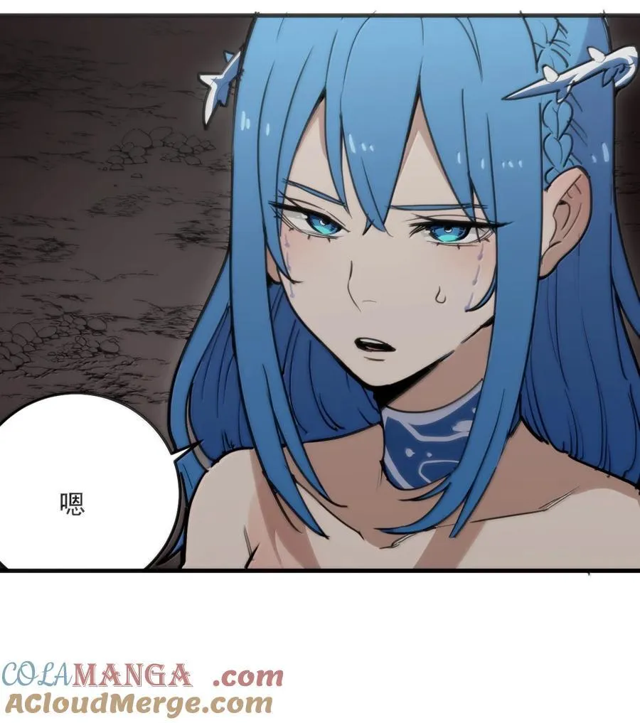 364 蝎子留下39