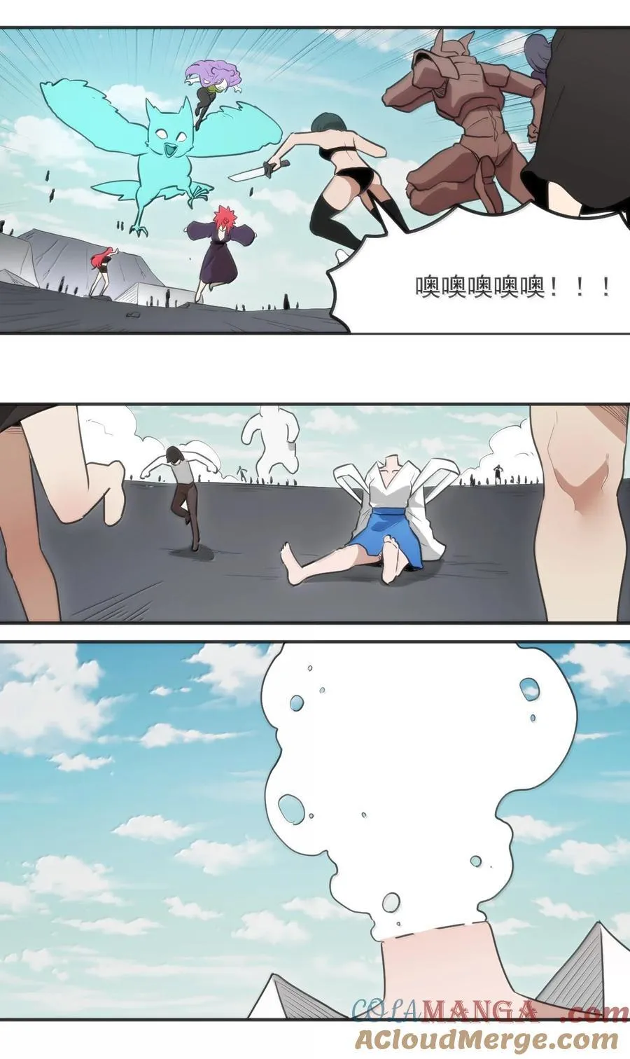 354 七妃之一18