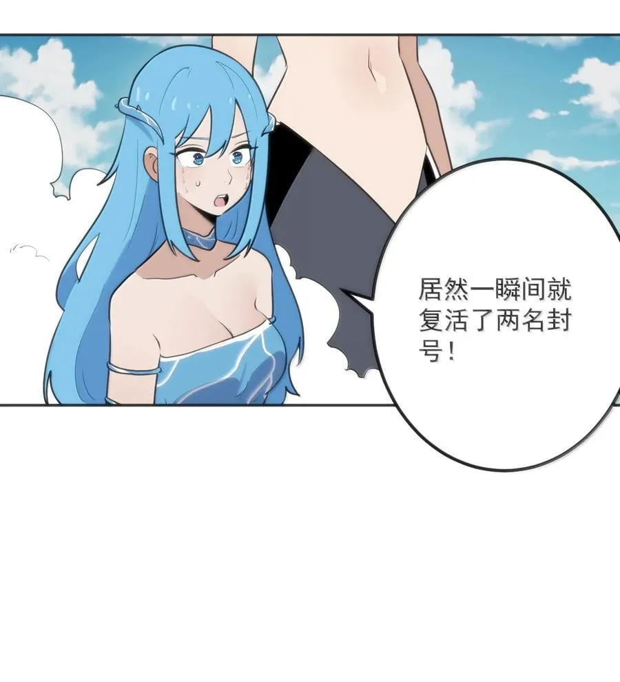 357 镜面大战25