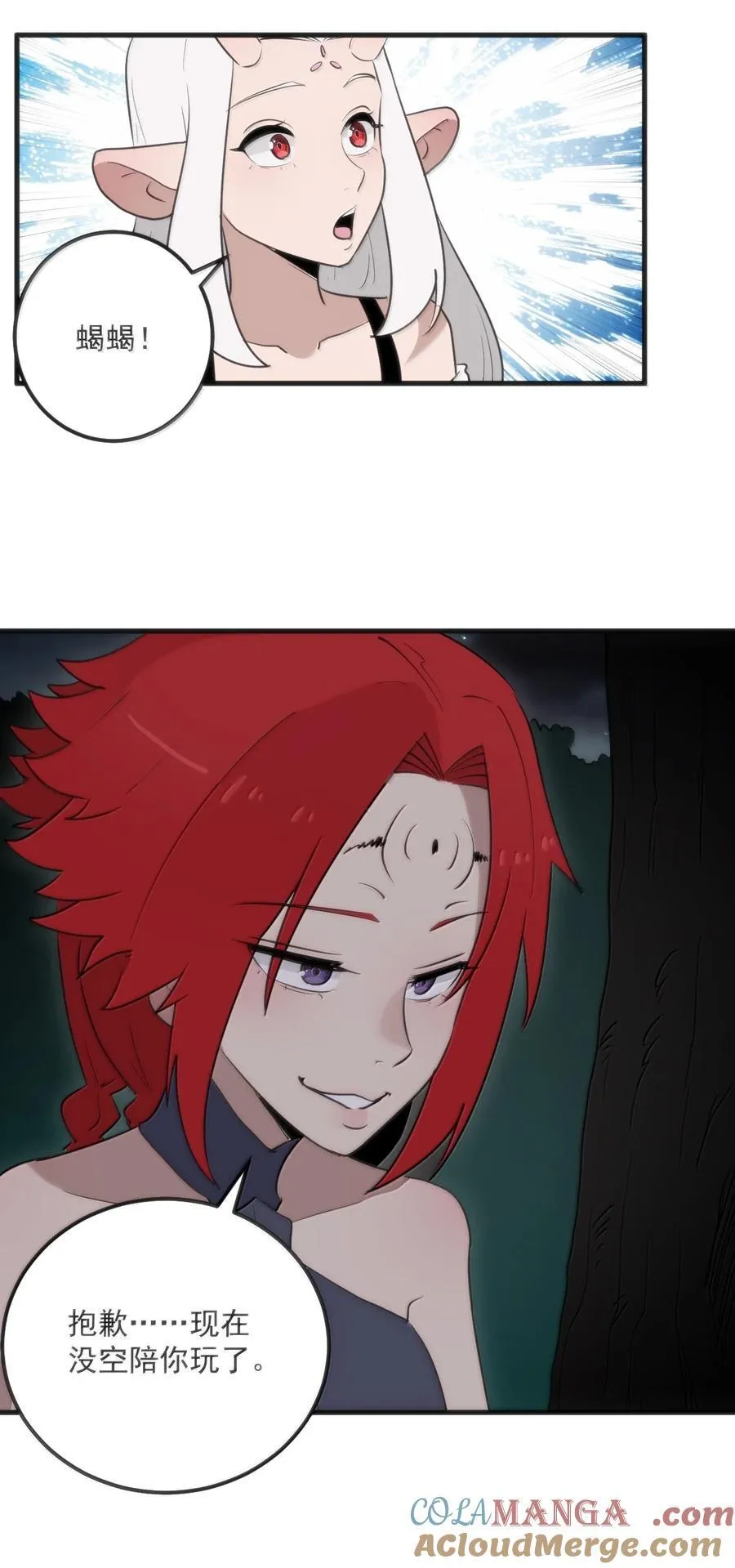 368 金砖？26