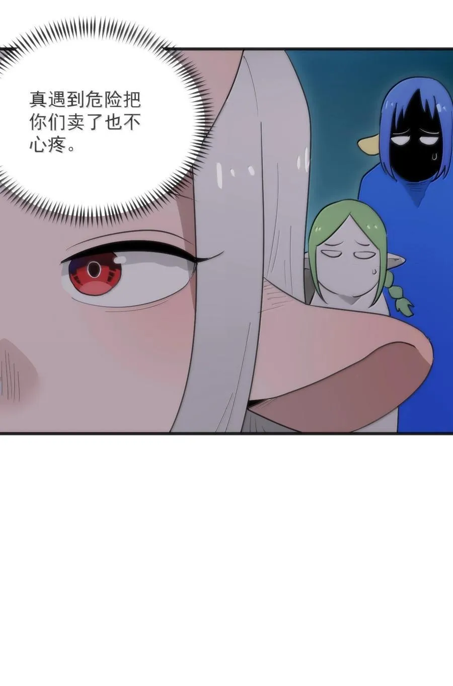 363 万泽花环22