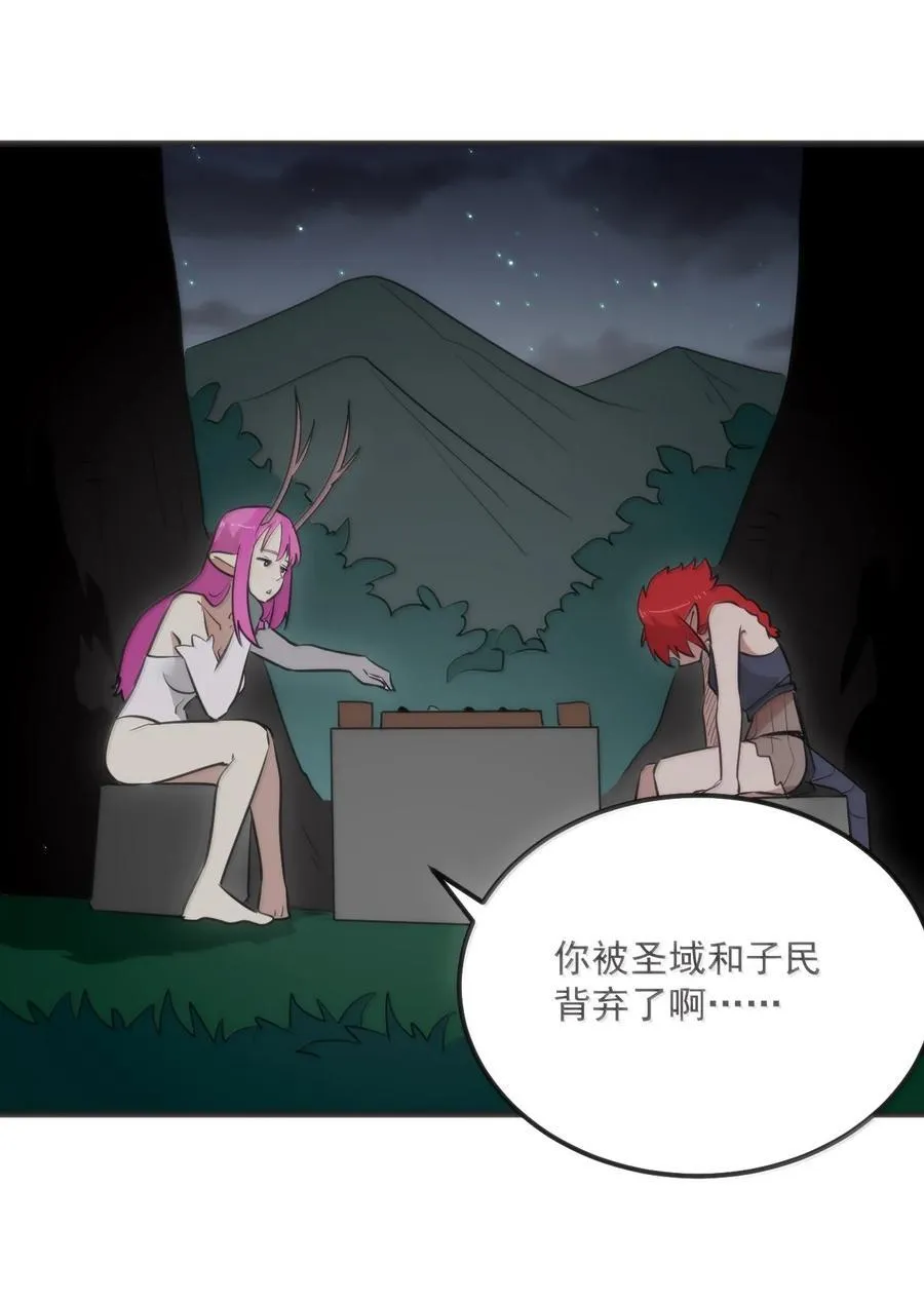 375 毫无章法26