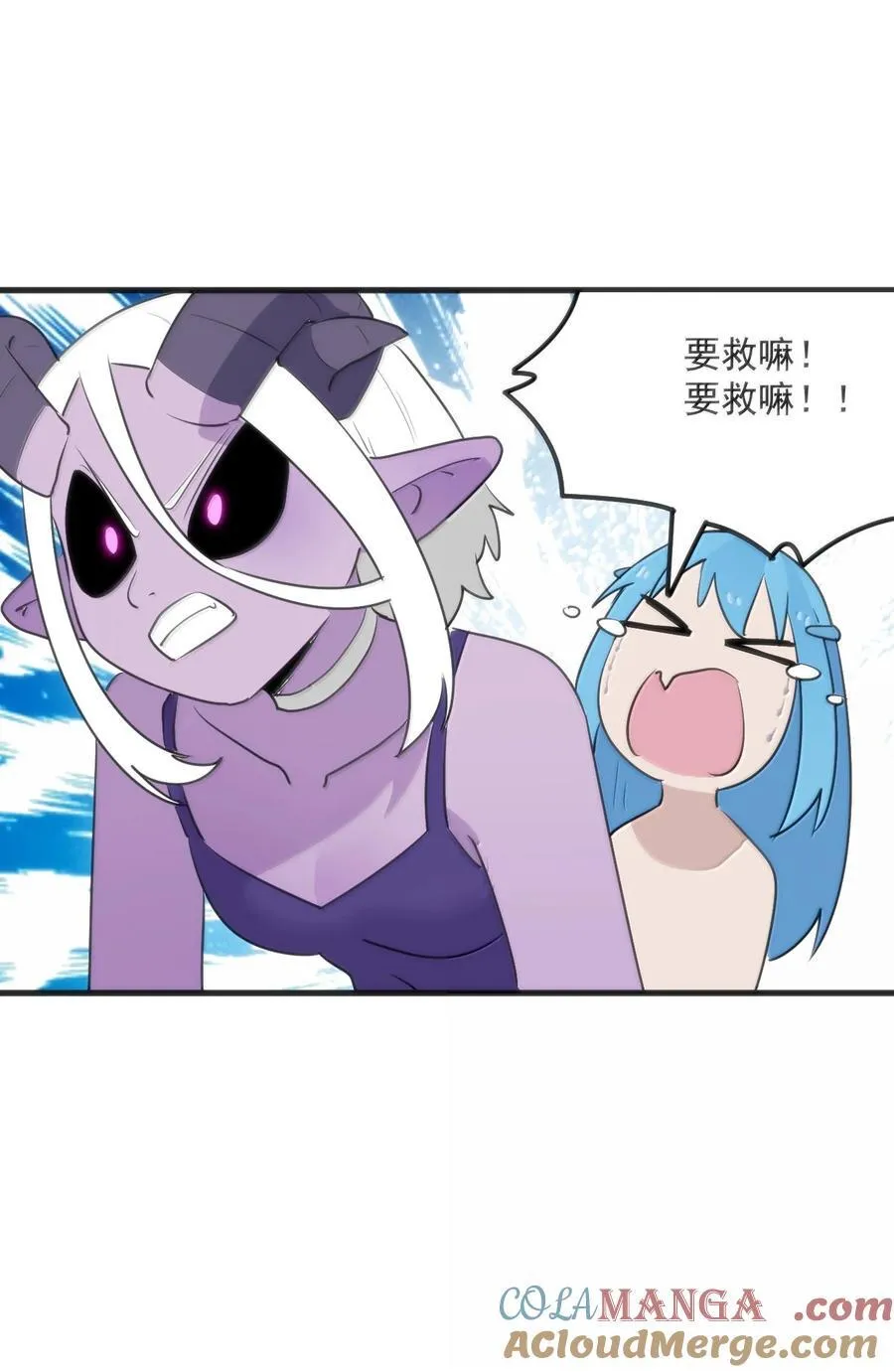 378 六尾凤.金耀女45