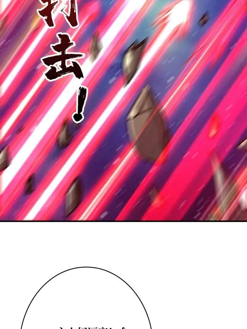 第479话 返乡遇故之46