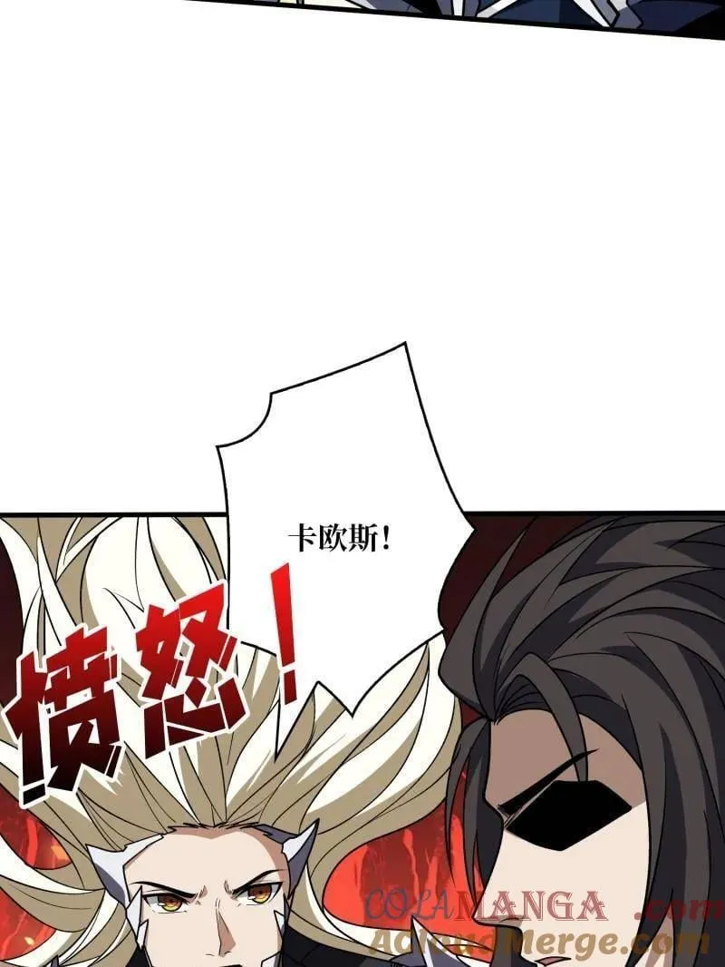 第472话 被遗忘的记忆148