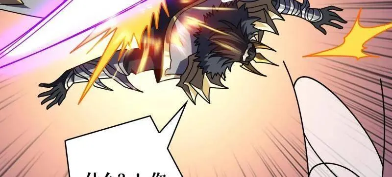 第470话 黑之苏醒·星之归来90