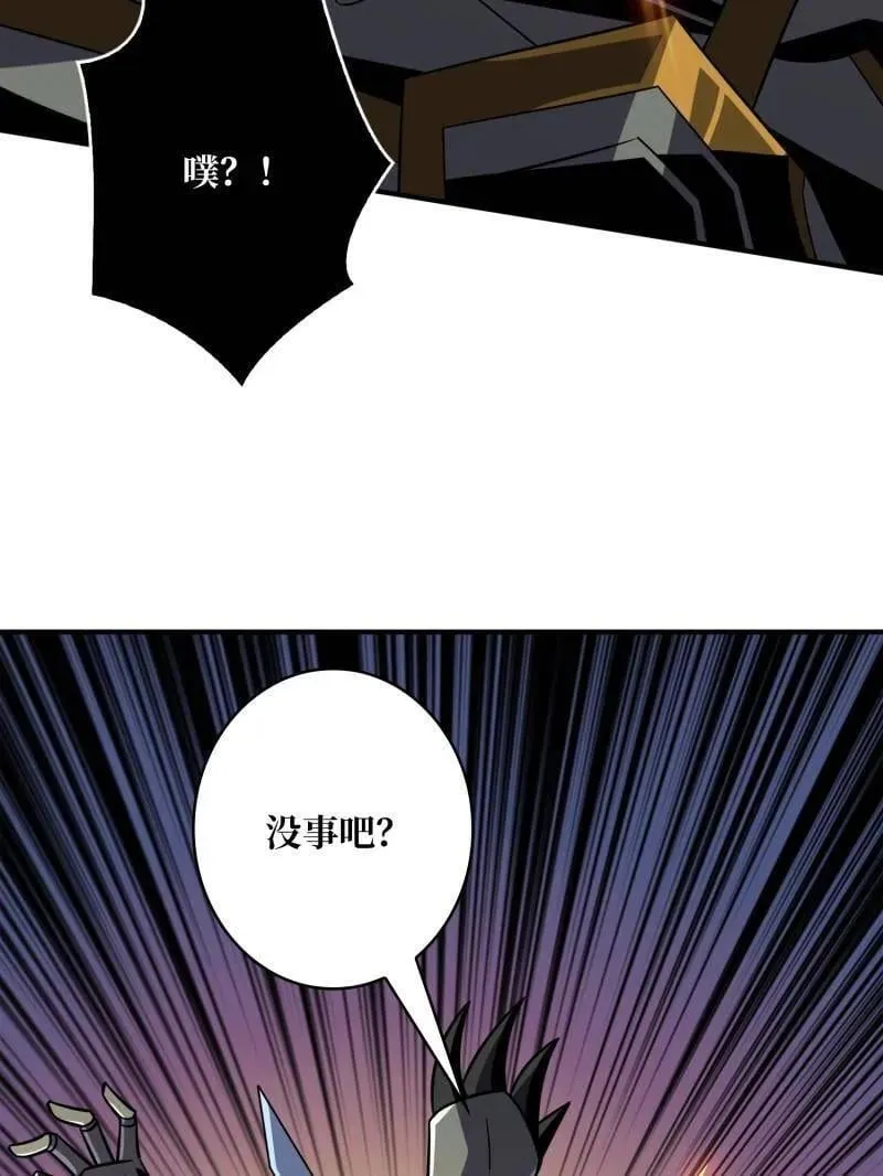 第481话 极致的造物主111