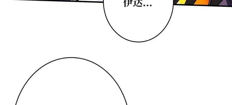 第479话 返乡遇故之115