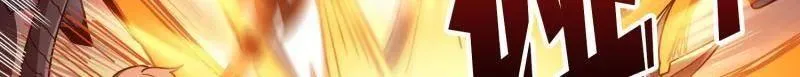 第483话 能量中枢17