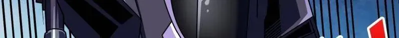 第478话 前往M79星云59