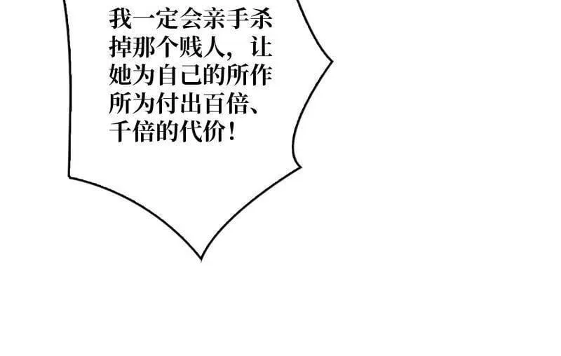 第479话 返乡遇故之121