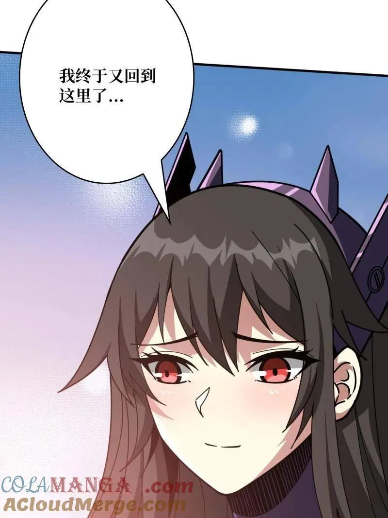第479话 返乡遇故之16