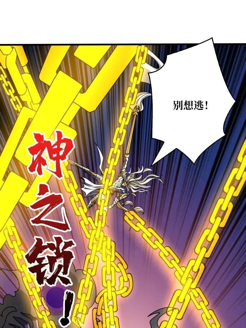 第472话 被遗忘的记忆126