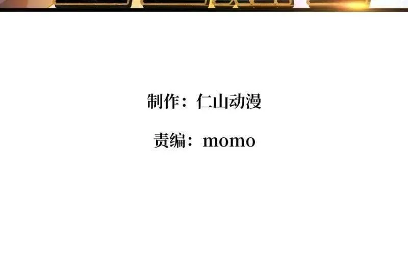 第474话 致命选择3