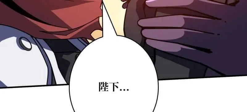 第479话 返乡遇故之117
