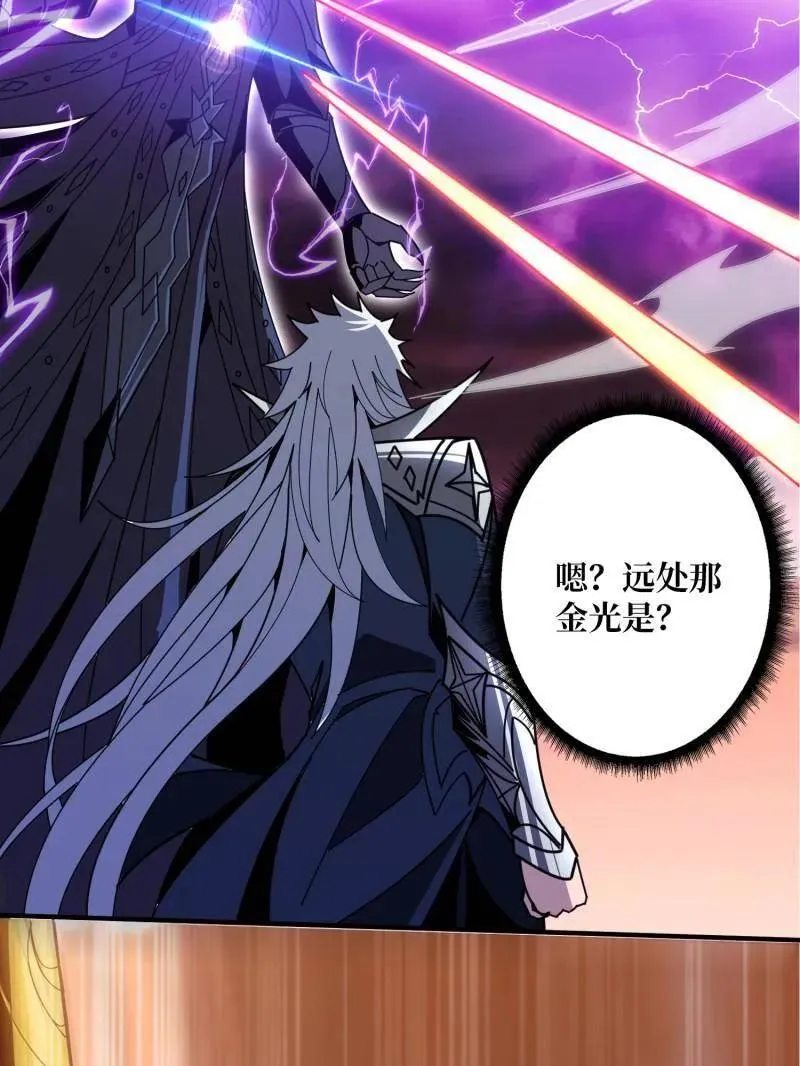 第472话 被遗忘的记忆82