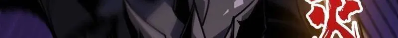 第470话 黑之苏醒·星之归来7