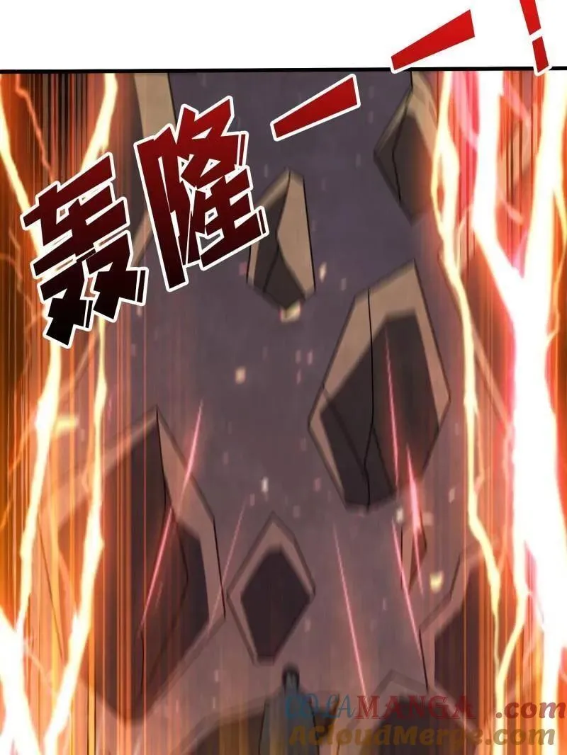 第477话 新生40