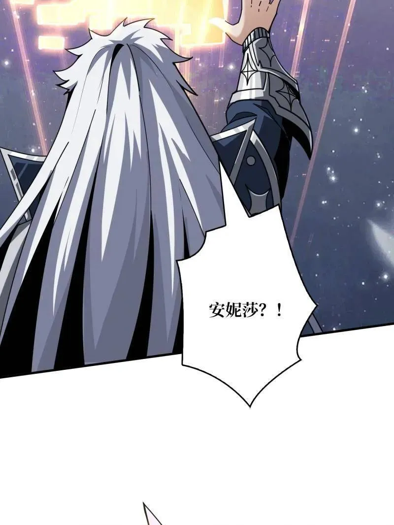 第476话 断绝不死102
