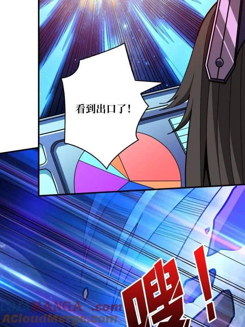 第479话 返乡遇故之8