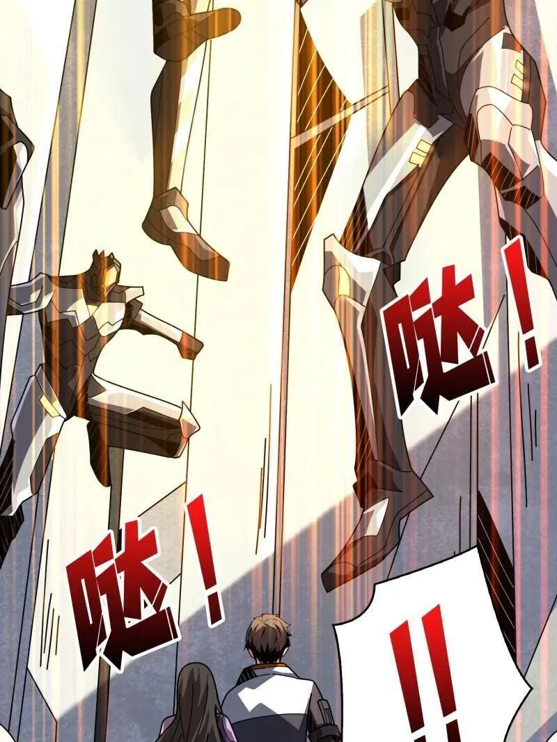 第479话 返乡遇故之81
