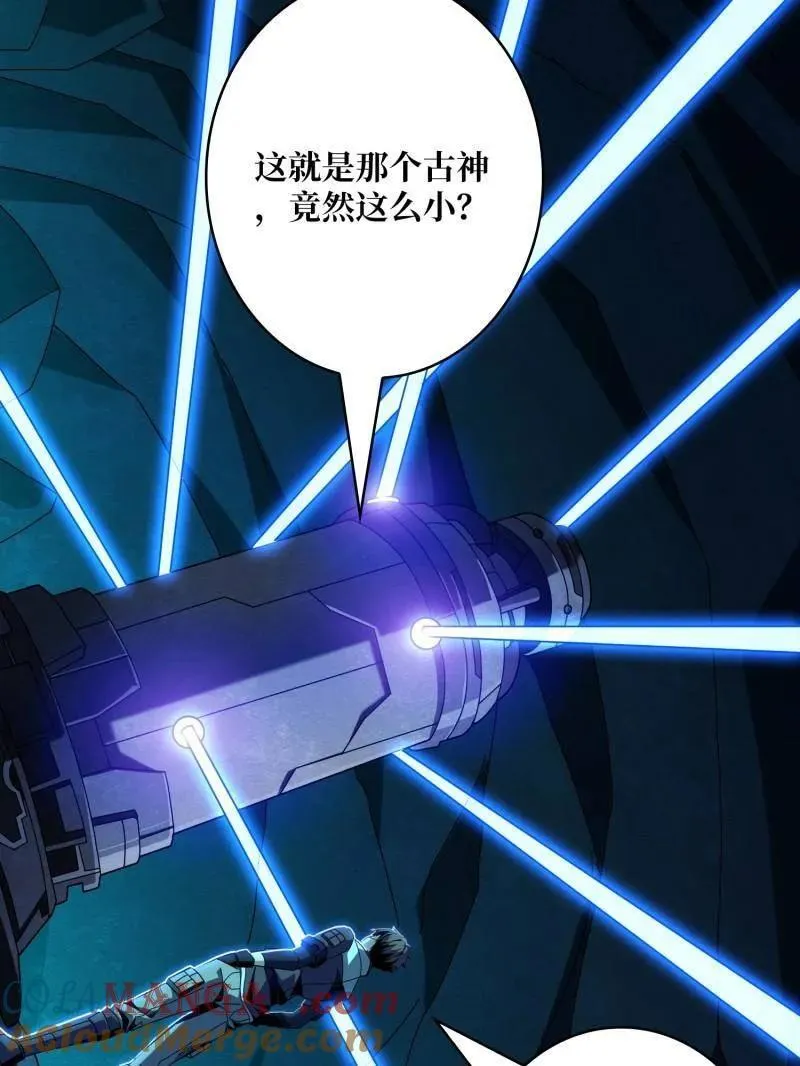 第477话 新生124