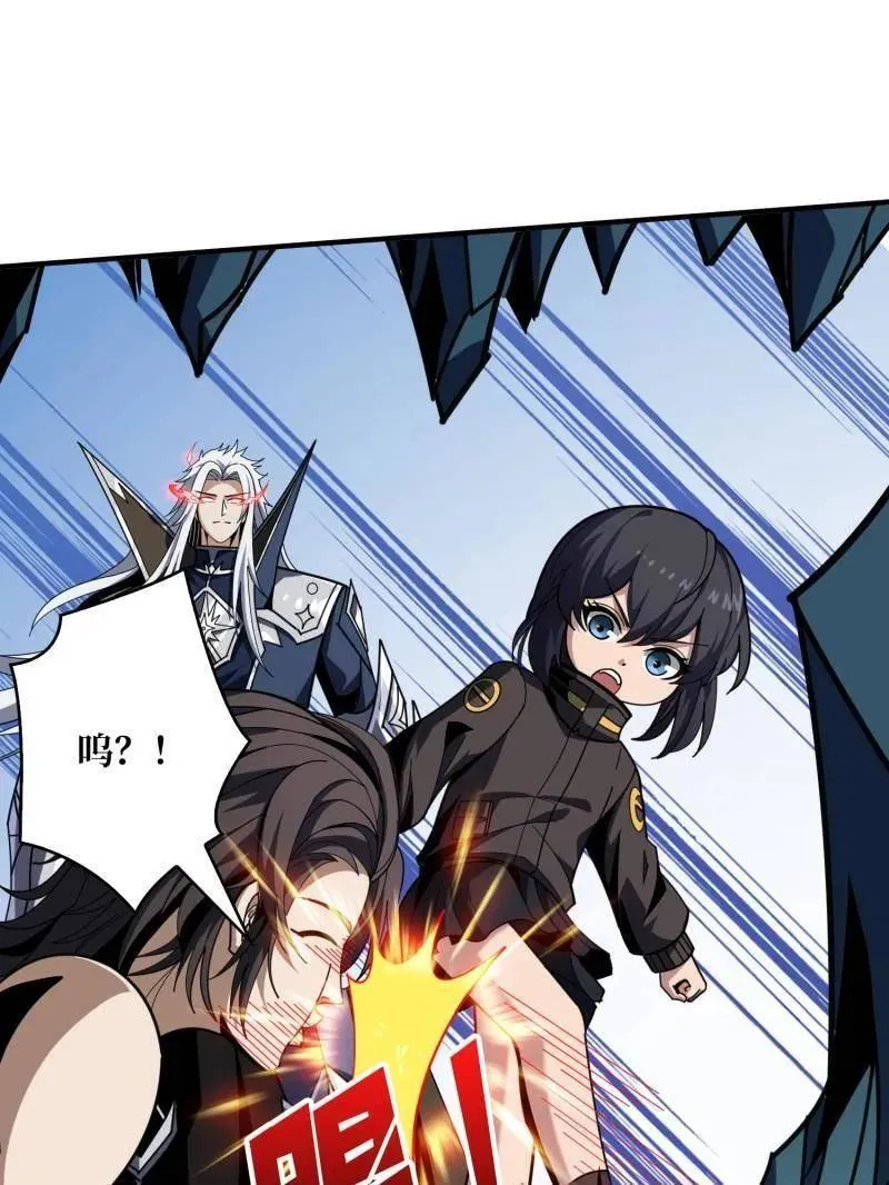 第471话 行星管理者58