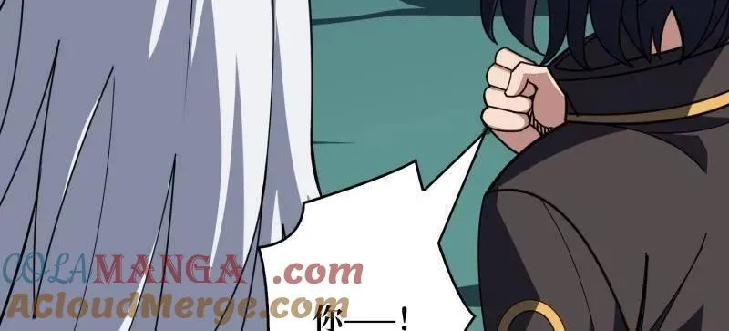 第471话 行星管理者45