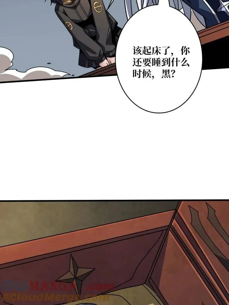 第475话 破局92