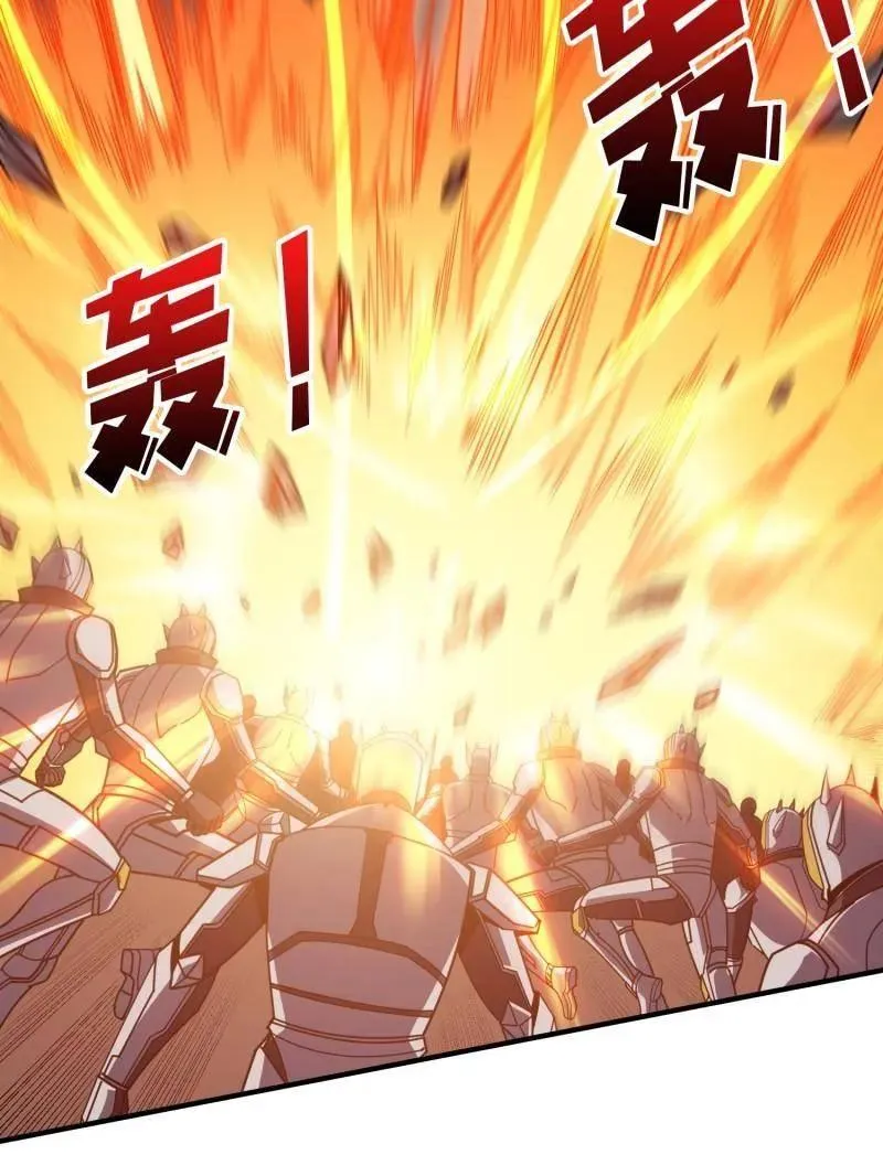 第481话 极致的造物主7