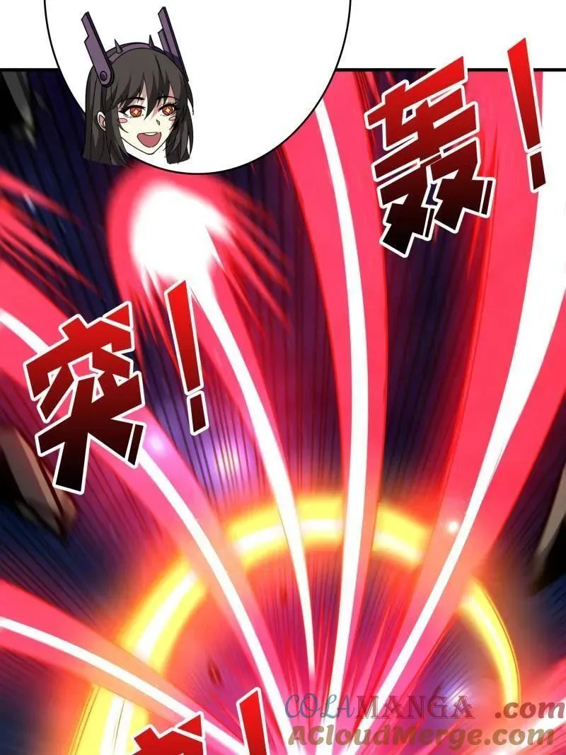 第479话 返乡遇故之48