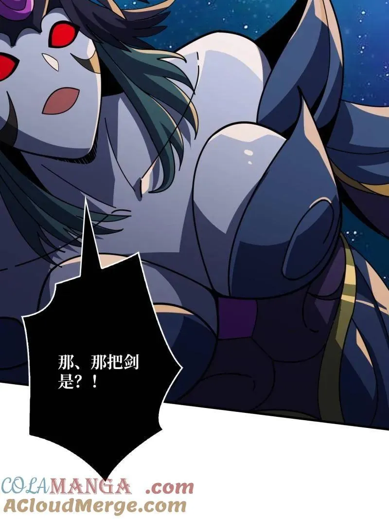 第476话 断绝不死116