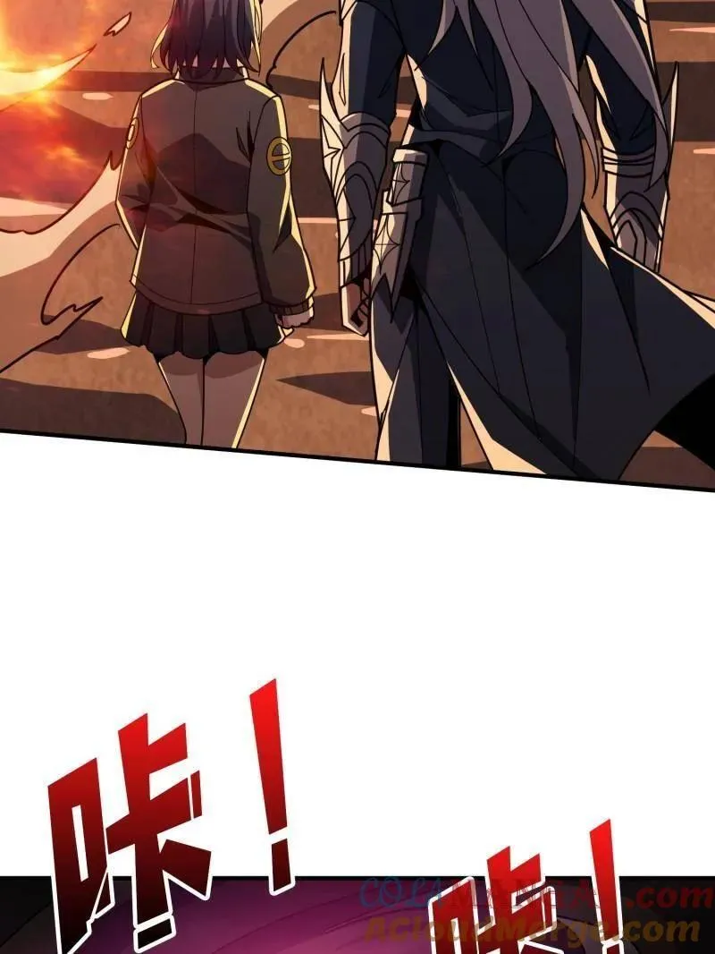第472话 被遗忘的记忆48