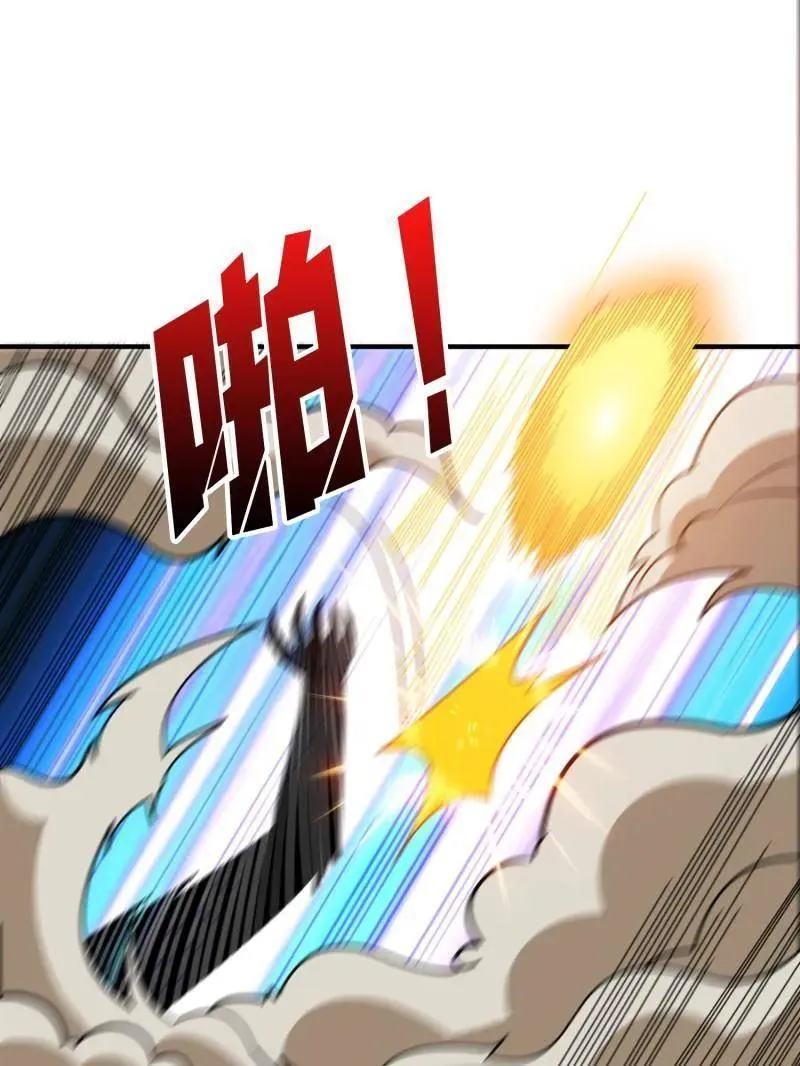 第481话 极致的造物主19