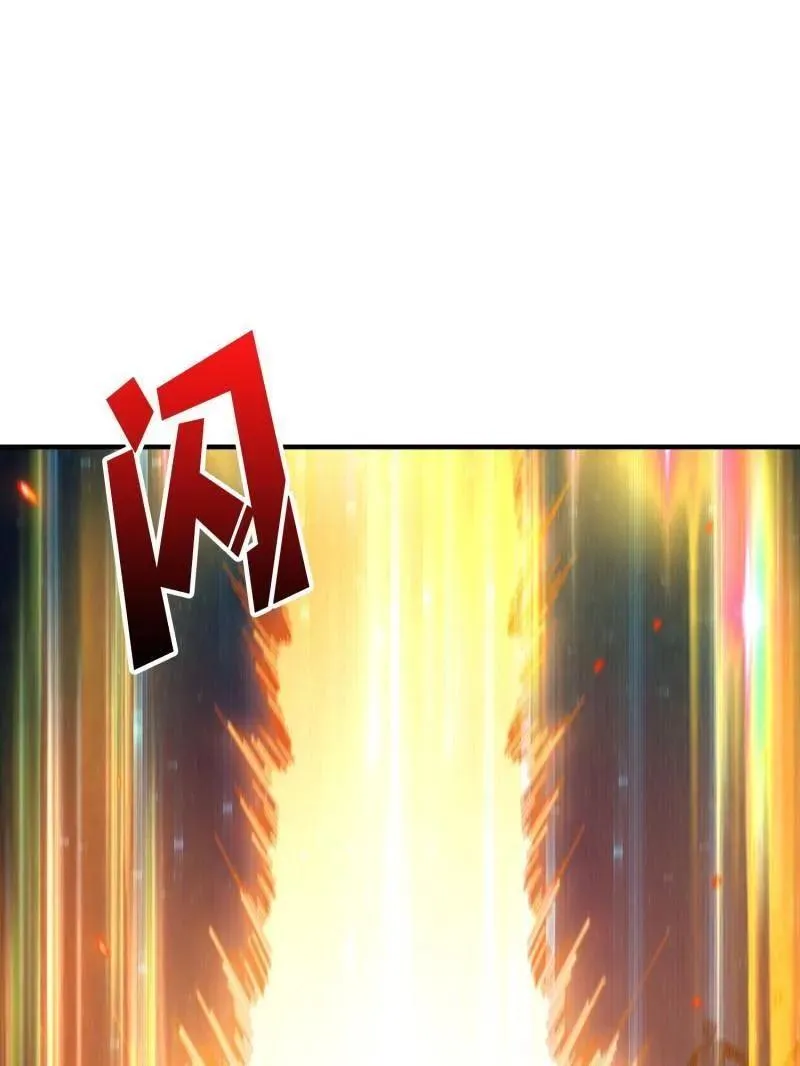 第485话 起源之树89
