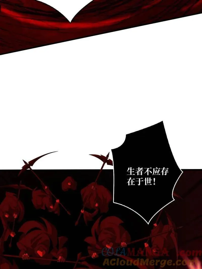 第476话 断绝不死52