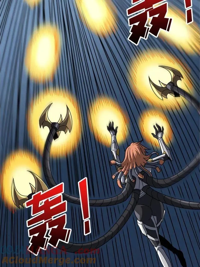 第483话 能量中枢24