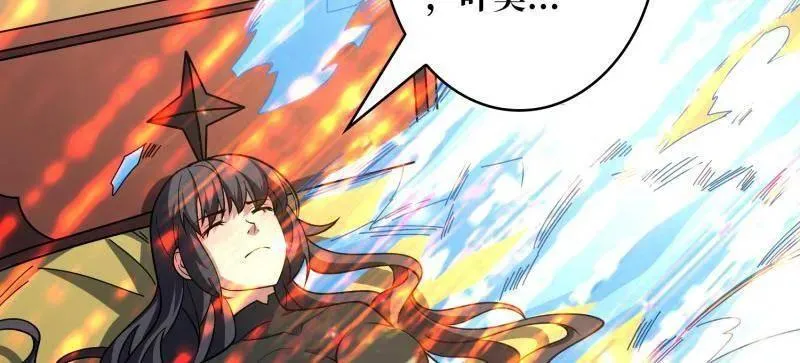 第475话 破局123