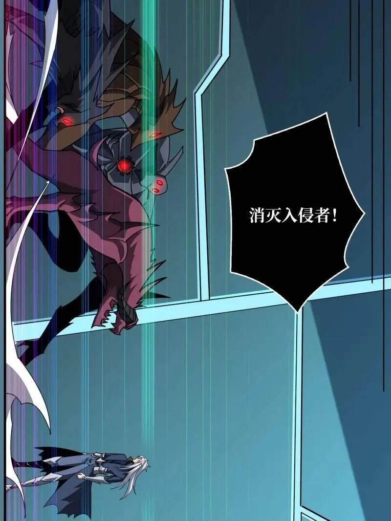 第474话 致命选择90