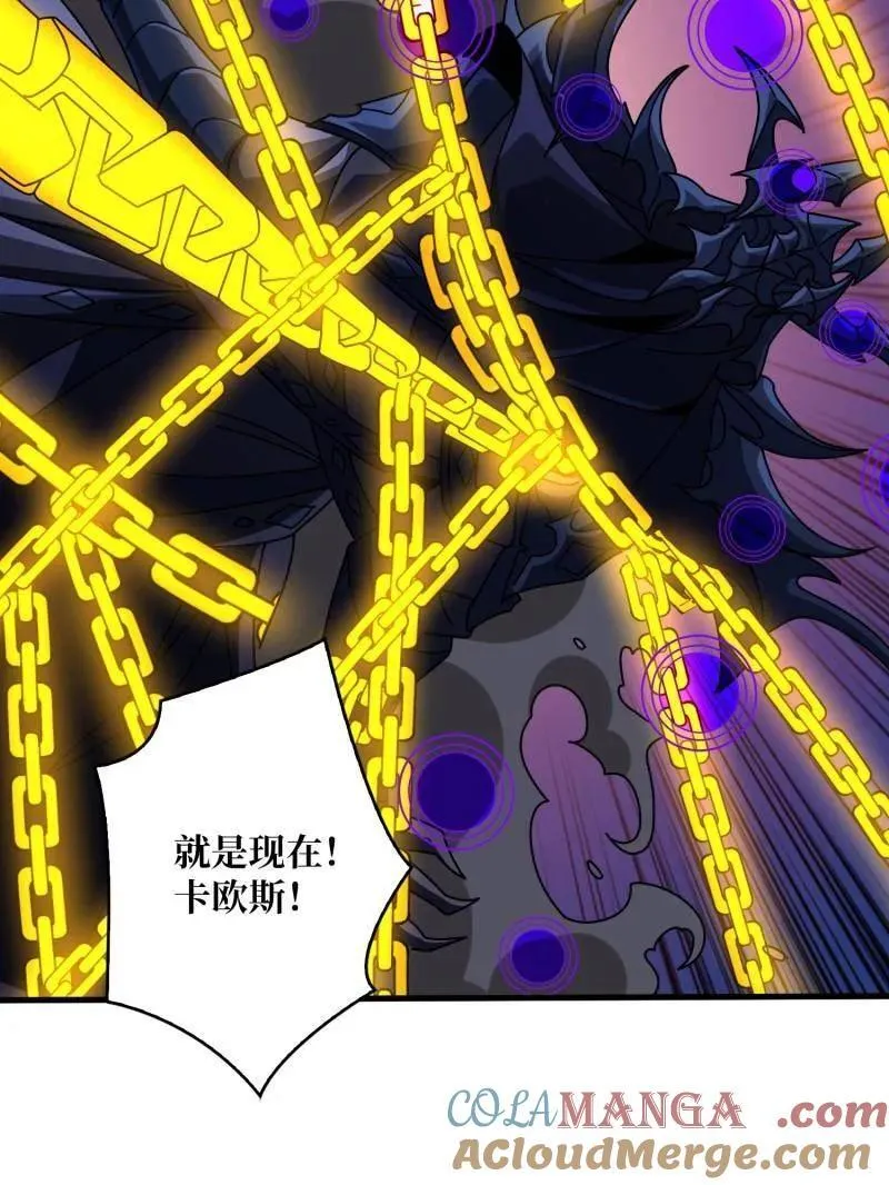 第472话 被遗忘的记忆128