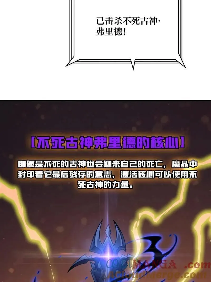 第476话 断绝不死128
