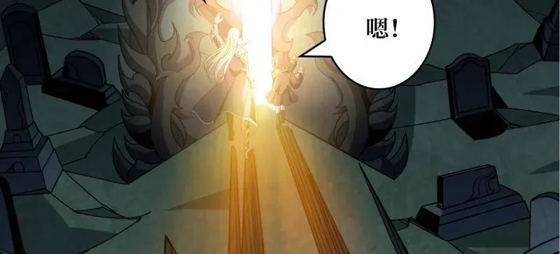 第475话 破局129