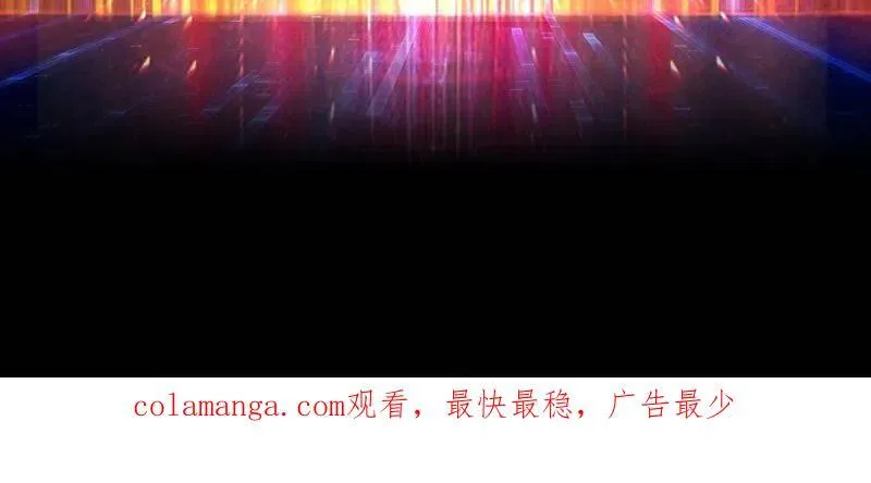 第481话 极致的造物主133