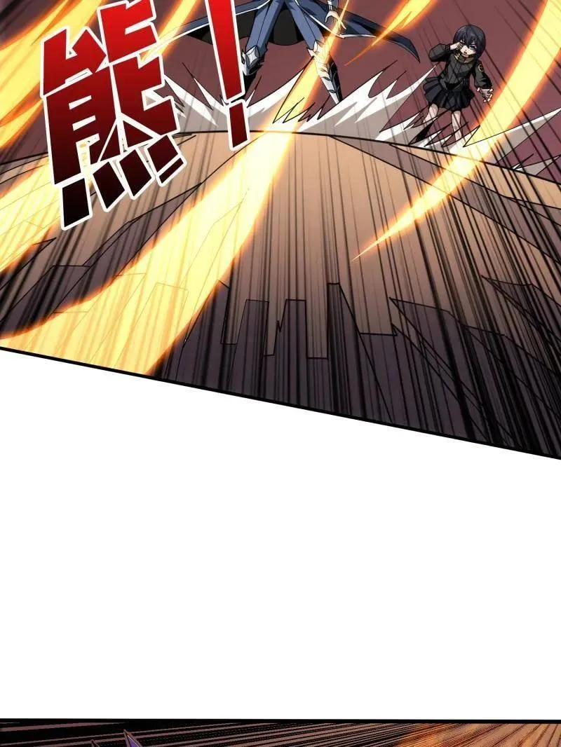 第476话 断绝不死18