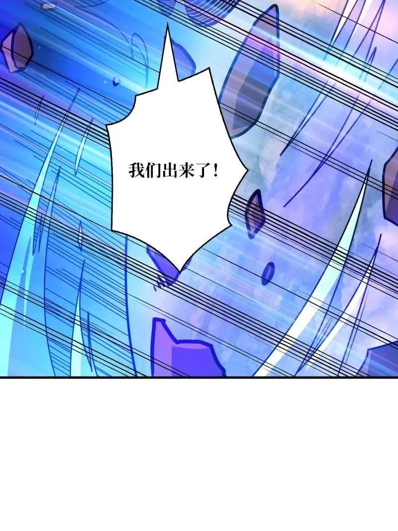 第479话 返乡遇故之10