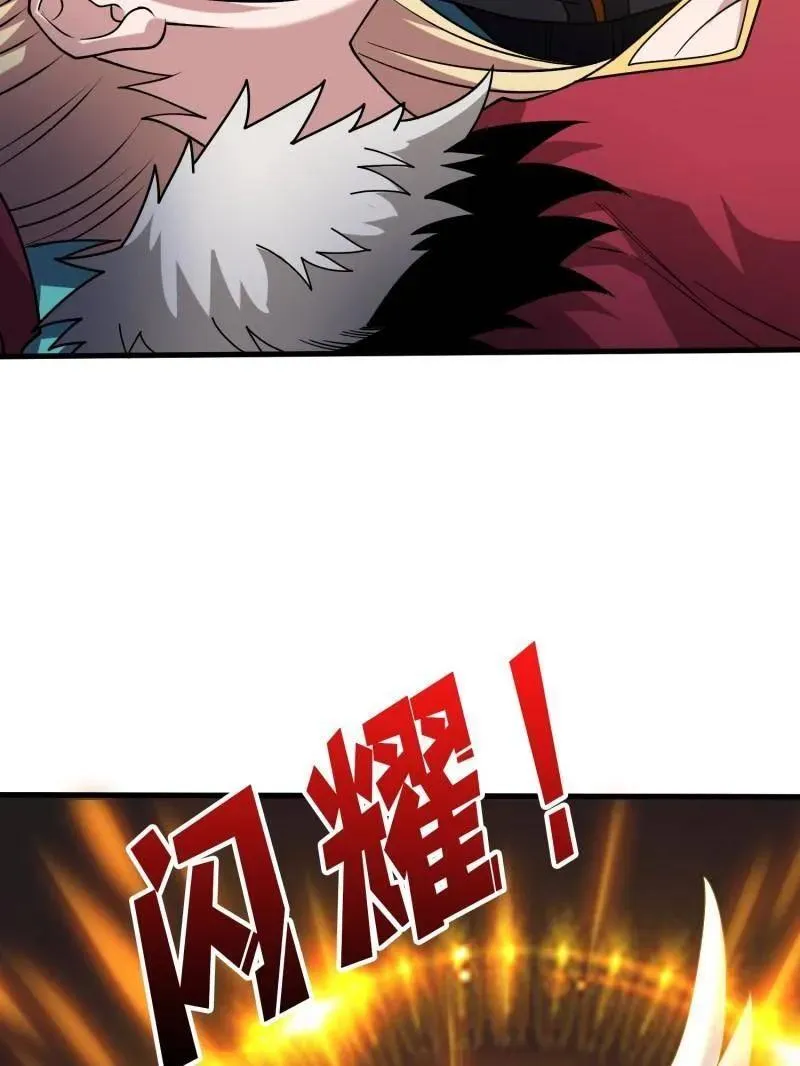 第477话 新生70