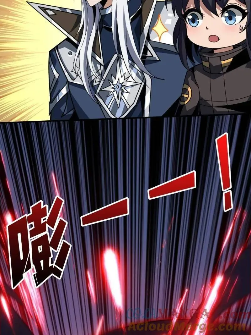 第471话 行星管理者66