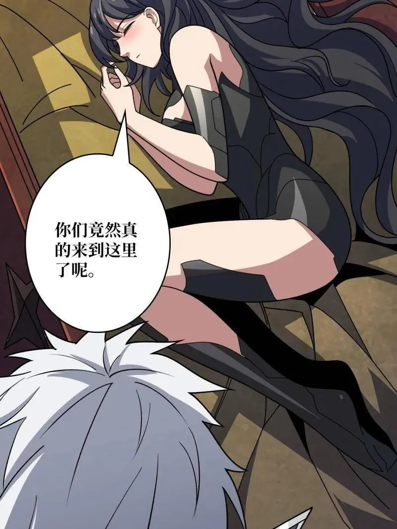 第475话 破局94